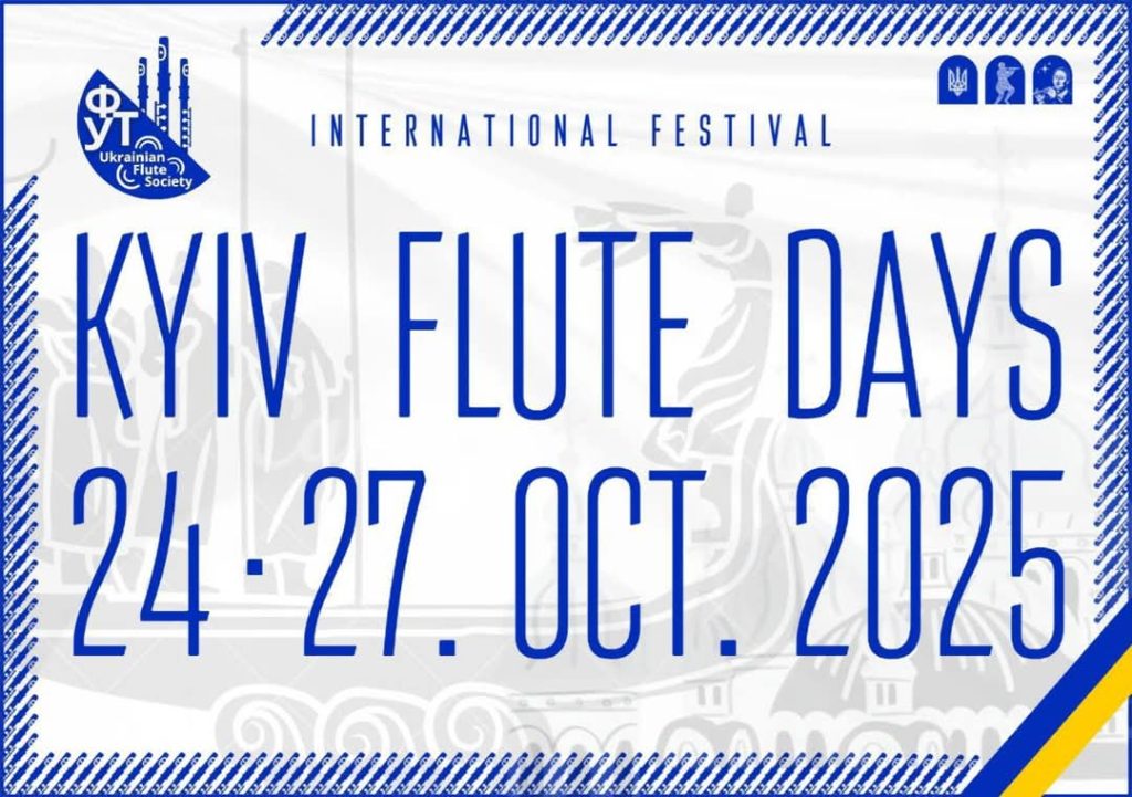 Kyiv Flute Days Festival and Young Performers Contest Postponed to